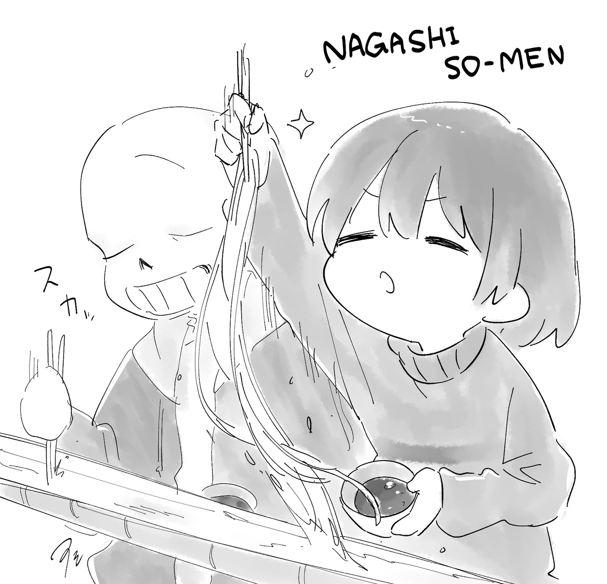 たべたい 