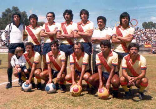 In 1957 we ascended to the First Division, until 1968. In 1981 we returned to the First Division, in 2000 we were CHAMPIONS of the Mexican League, in April 2002 the IFFHS named us ‘The best team in the world’ during April.