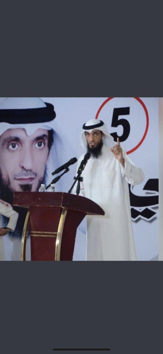 أ.عبدالله المحيلبي (@ab__kw) on Twitter photo كم مرةٍ ينصوني الناس وانصاه
واليا نصيته جمّل اللي .. نصوني
.
.
#جابر_المحيلبي
#عوازم_الخامسه
#جابر_سعد_المحيلبي
<a href="/JaberAlMuhailbi/">جابر سعد المحيلبي</a> كم مرةٍ ينصوني الناس وانصاه
واليا نصيته جمّل اللي .. نصوني
.
.
#جابر_المحيلبي
#عوازم_الخامسه
#جابر_سعد_المحيلبي
<a href="/JaberAlMuhailbi/">جابر سعد المحيلبي</a>