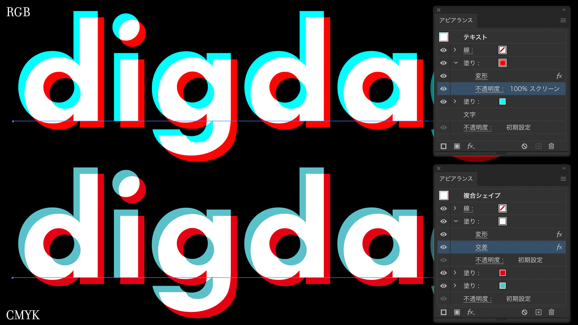 樋口泰行／イラレおじさん on X: 