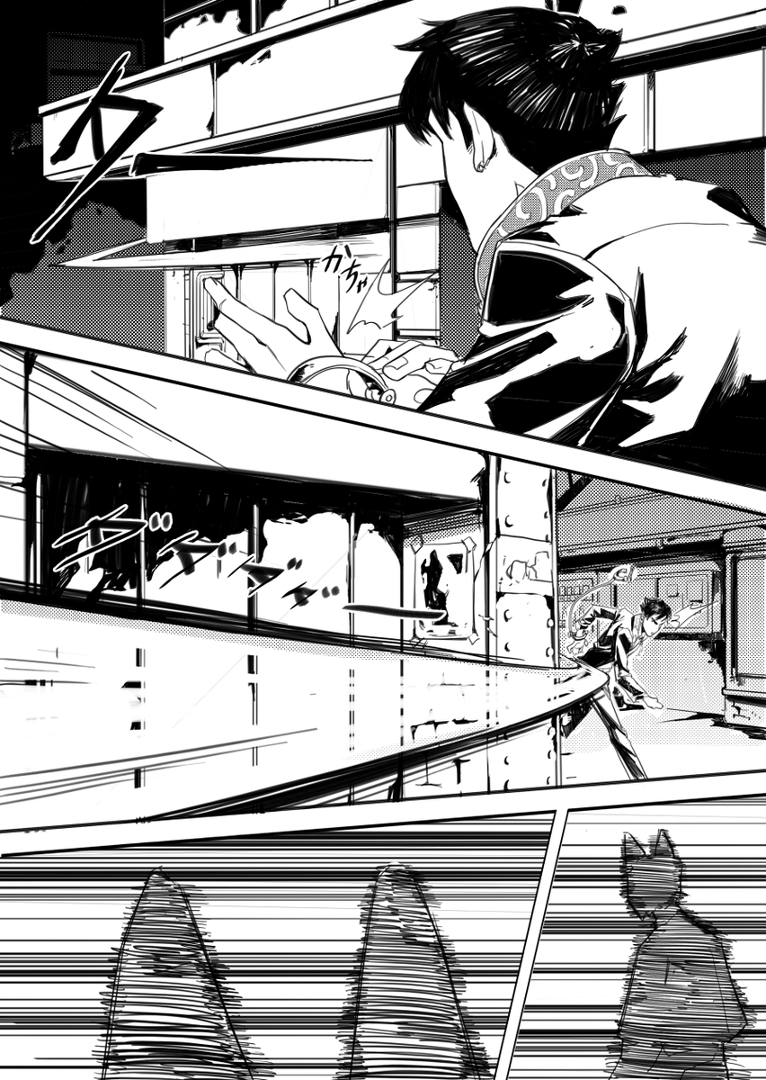 ill be posting the pages here too
(pages will be updated weekly) 