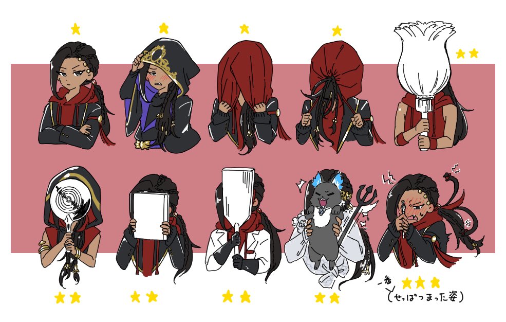 かすt على تويتر 色んなジャミル バイパーが見れるタグ タグ名通り 色んな 顔隠しというお箱芸の ジャミル バイパー