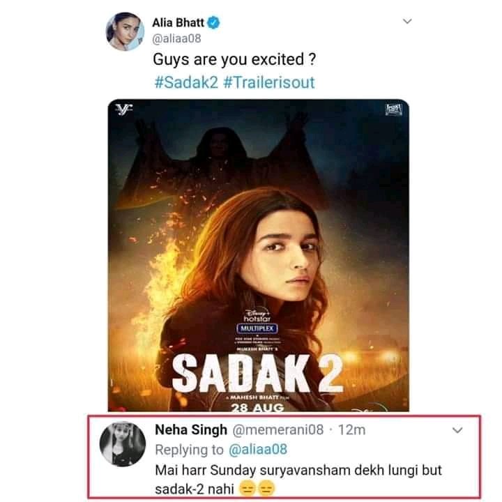 AD33147981's tweet photo. This is epic respond to nepotic girl 🤣🤣🤣🤣

#Sadak2Sadakchhap https://t.co/2VRPVJWWaS