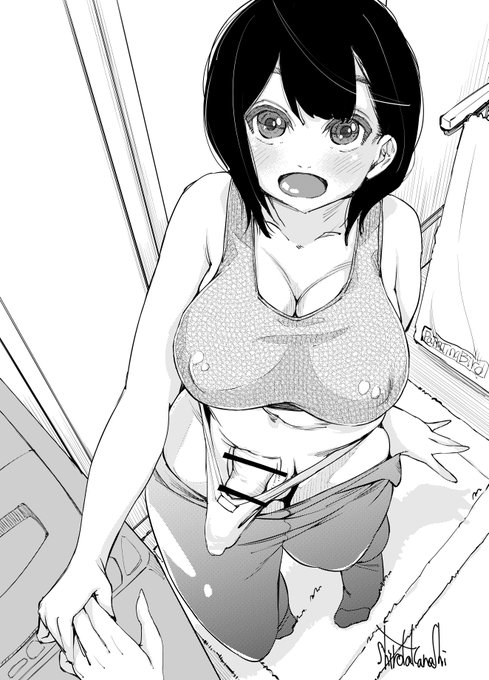 ãäžç·ã«å
¥ãã£ãã®å§ªåã¡ãã ã«èªããã忝ã宿
åŸçšãããŸãããŒ
å ã¿ã«ãã®å§ªåã¡ããããªã¡ã€ã¯ããã!Ù©( ''Ï'' )Ù
äž¡æ¹ã®ããããŒð¥°