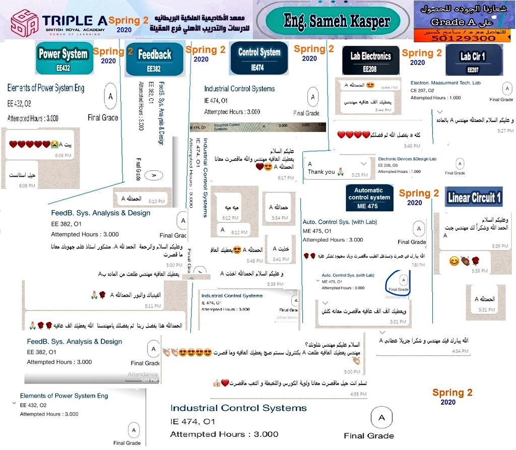 قريدات طلابى Spring 2020 online 2 
Power system 
feedback system
control system 
automatic control 
lab circuit 1
lab electronics
circuit 1 
الف مليوووون مبرووووك تستاهلون كل خير ومنها للاعلى ان شاء الله 
<a href="/TripleA4AUM/">Triple A</a>

@Ayyoam

<a href="/aum4you/">F.</a>

<a href="/AUM4ALL/">Aum 4All</a>

<a href="/Eng_w_Elbadry/">Eng/Walid  AlBadry</a>