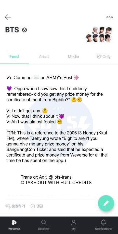 Bts Translations Bangtansubs V S Post Anyway I M The Head Of Entertainment Video Translation Taehyung V Yes V Why Did You Call Me V I M The Head Of