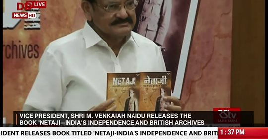 Vice president  Venkaiyah Naidu and NSA released the book on Netaji by Dr Kalyan kumar Dey.  Dey did Very pathbreaking research in Transfer of power archives in London and unearthed All letters  of  British which clearly highlight  that they went ONLY because of Netaji and INA