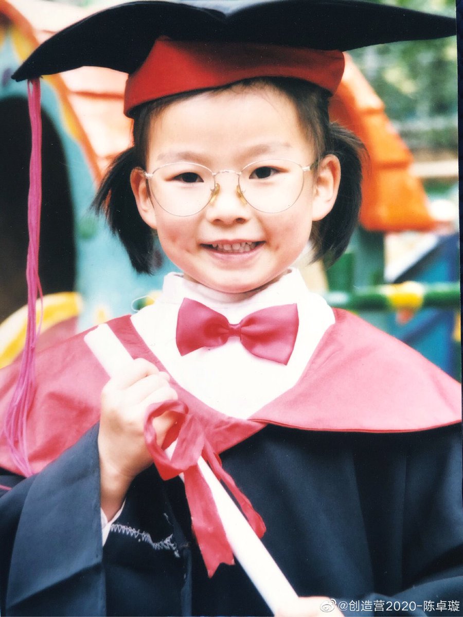 Mini Zhuo Xuan  hehe (Btw if you scrolled till here ily)