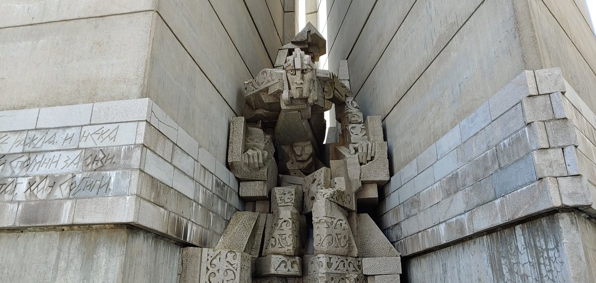 This impressive and irresistible ‘Founders of the Bulgarian State Monument’ in Shuman, Bulgaria was built in 1981 to commemorate 1,300 years since the first Bulgarian empire.  This is the tip of the iceberg in the country’s abundance of historical architecture. We love it here!