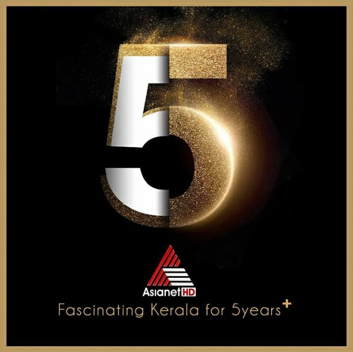 InfoRightsAppMe's tweet photo. #IRAM #SpecialUpdate 

മലയാളത്തിലെ ആദ്യ എച്ച് ഡി ചാനലായ #ഏഷ്യാനെറ്റ്എച്ച്‌ഡി തുടങ്ങിയിട്ട് ഇന്ന് 5 വർഷം തികയുന്നു
അഭിനന്ദനങ്ങൾ

Malayalam's First HD Channel #AsianetHD completes 5 Years
Happy Anniversary

#Shafi @InfoRightsAppMe https://t.co/giwApafrmp