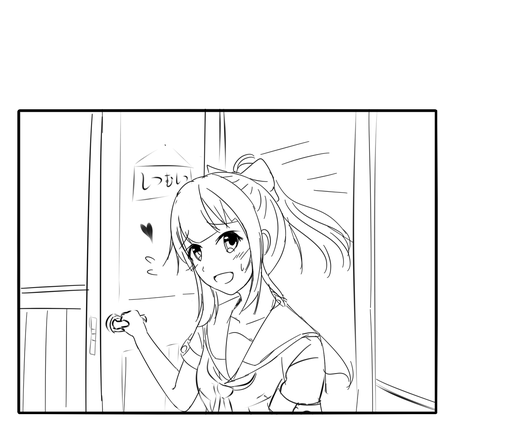 だいたい執務室は託児所だ。
#涼風 #夕張 #艦これ 