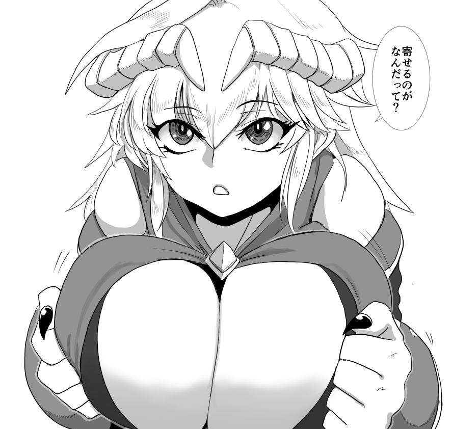 オパイスリーの日を描きました 