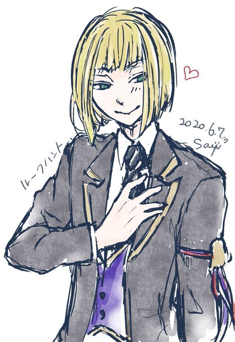 色んなルーク ハントが見れるタグのtwitterイラスト検索結果 古い順 色んなルーク ハントが見れるタグのtwitterイラスト検索結果 古い順