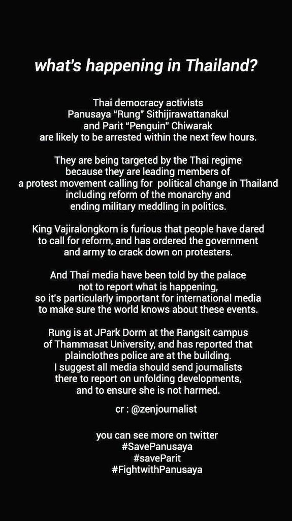 reviewenjoyy's tweet image. { บังคับให้รีทวิตนะคะ }  บางอย่างเมินได้เเต่เรื่องนี้ ต้องช่วยกันเยอะๆๆ   #สังหารหมู่ธรรมศาสตร์ #ประณามสื่อ #SavePanusaya