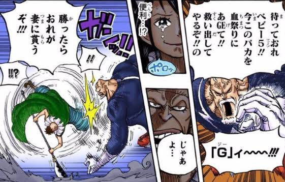 One Piece Com ワンピース ニュース 本日誕生日キャラクターをチェック Onepiece T Co Fx3cz22fnq T Co Nlxiwahefp Twitter