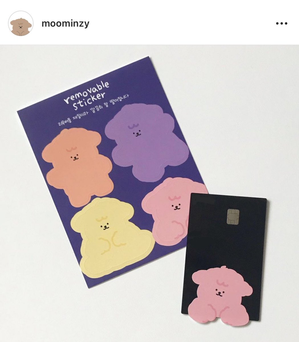 megancarrots1's tweet image. Colourful Minzy Removable Stickers 🐻🌈 - SGD 4 
#stationeries #stickers #removablestickers #singapore #korea #moominzy #haul #instock