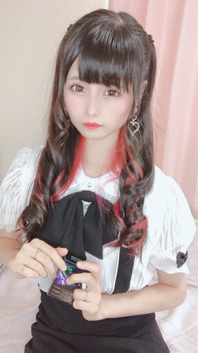 あ り さ て ゃ ん ここで一句 ホス狂い バンギャメンヘラ マイメロ狂 ぴえんの煙草 おぷしょんぱーぷる あ り さ て ゃ ん ここで一句 ホス狂い バンギャメンヘラ マイメロ狂 ぴえんの煙草 おぷしょんぱーぷる
