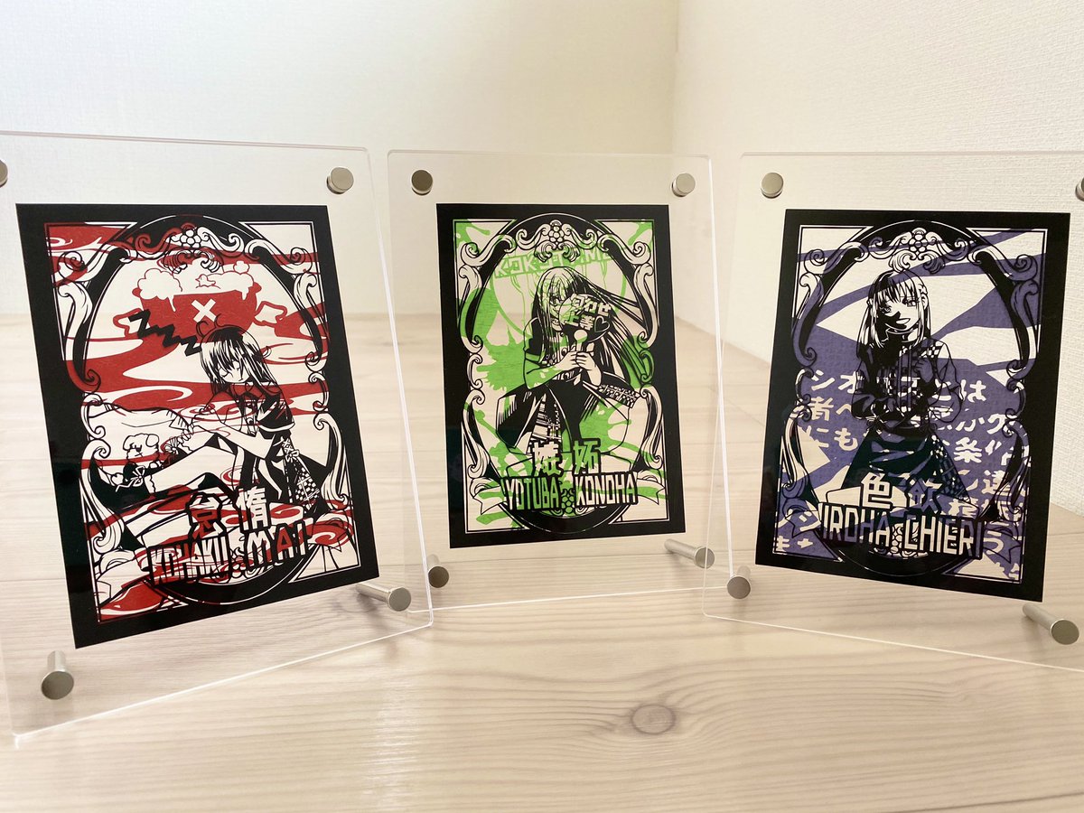 tomatten's tweet photo. コレコレさん誕生日おめでとうございます🎉

今回はコレコレさんとコレ恋の切り絵を作りました！
七つの大罪×タロットカード風です。
案とイラストはもりでとうさんです！(@dai3akaunto)

制作時間は約90時間
今年もプレゼントできてよかった！！

#コレコレ生誕祭2020 
#コレコレ
#コレ恋
#切り絵 https://t.co/SnDhhB2oMl