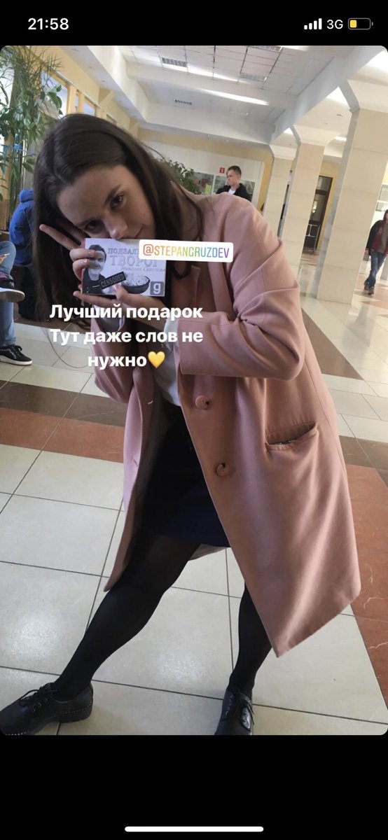 Cromulenty's tweet photo. Ностальгия .... https://t.co/AAL0jHRJlJ