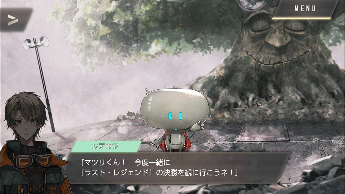 うゆりふ実況まとめ 本編 特スト読破 3ページ目 Togetter うゆりふ実況まとめ 本編 特スト読破 3ページ目 Togetter