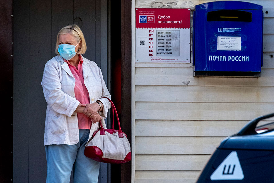 artdaily's tweet image. ArtDaily recommends:
WHO wants to review Russian vaccine safety data ow.ly/jpJy50AXRJH #WHO #Russianvaccine #safetydata #science #newspaper