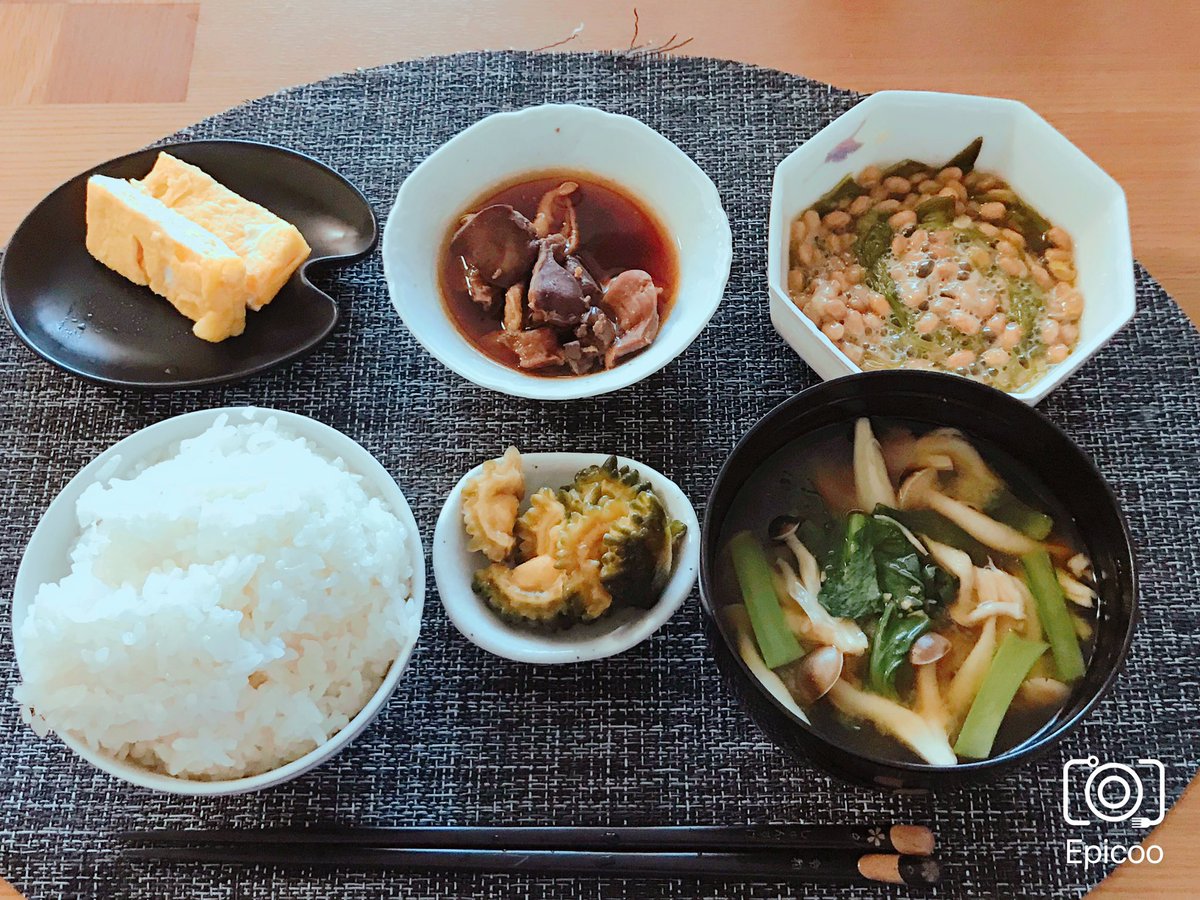朝からがっつり