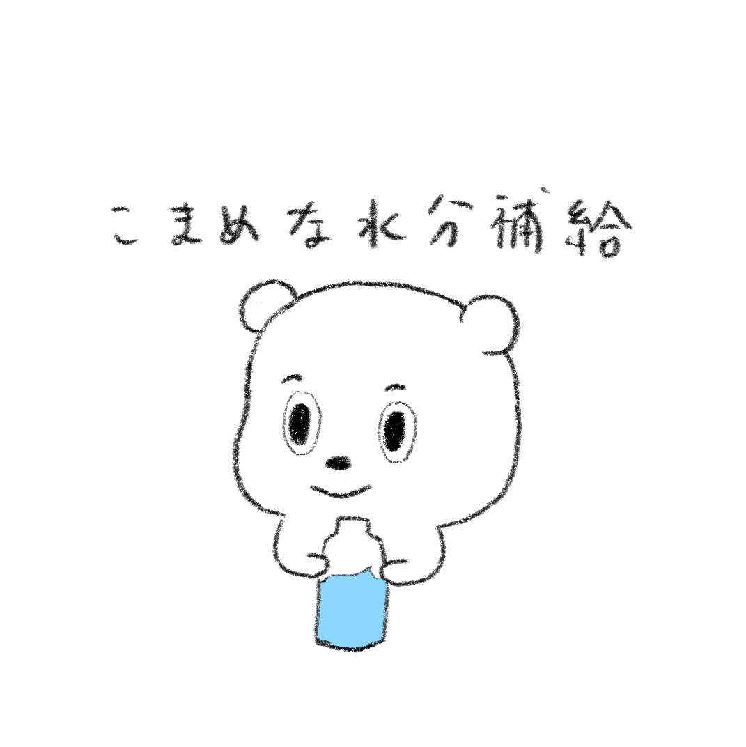 Yuue 熱中症 気を付けましょうね イラスト好きな人と繋がりたい 絵描きさんと繋がりたい イラスト 絵を描く人々 絵師の集い 芸術同盟 オリジナルギャラリー 絵描き人 イラスト王国 猫好き 猫イラスト オリジナルキャラ ほのぼの かわいい Yuue 熱中症 気を付けましょうね イラスト好きな人と繋がりたい 絵描きさんと繋がりたい イラスト 絵を描く人々 絵師の集い 芸術同盟 オリジナルギャラリー 絵描き人 イラスト王国 猫好き 猫イラスト オリジナルキャラ ほのぼの かわいい