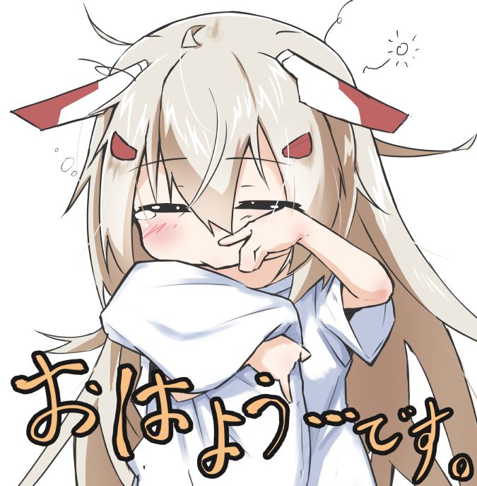 綾波(アズールレーン) 「朝からお眠な綾波

#アズールレーン 」|てんてる@冬コミ新刊委託中のイラスト