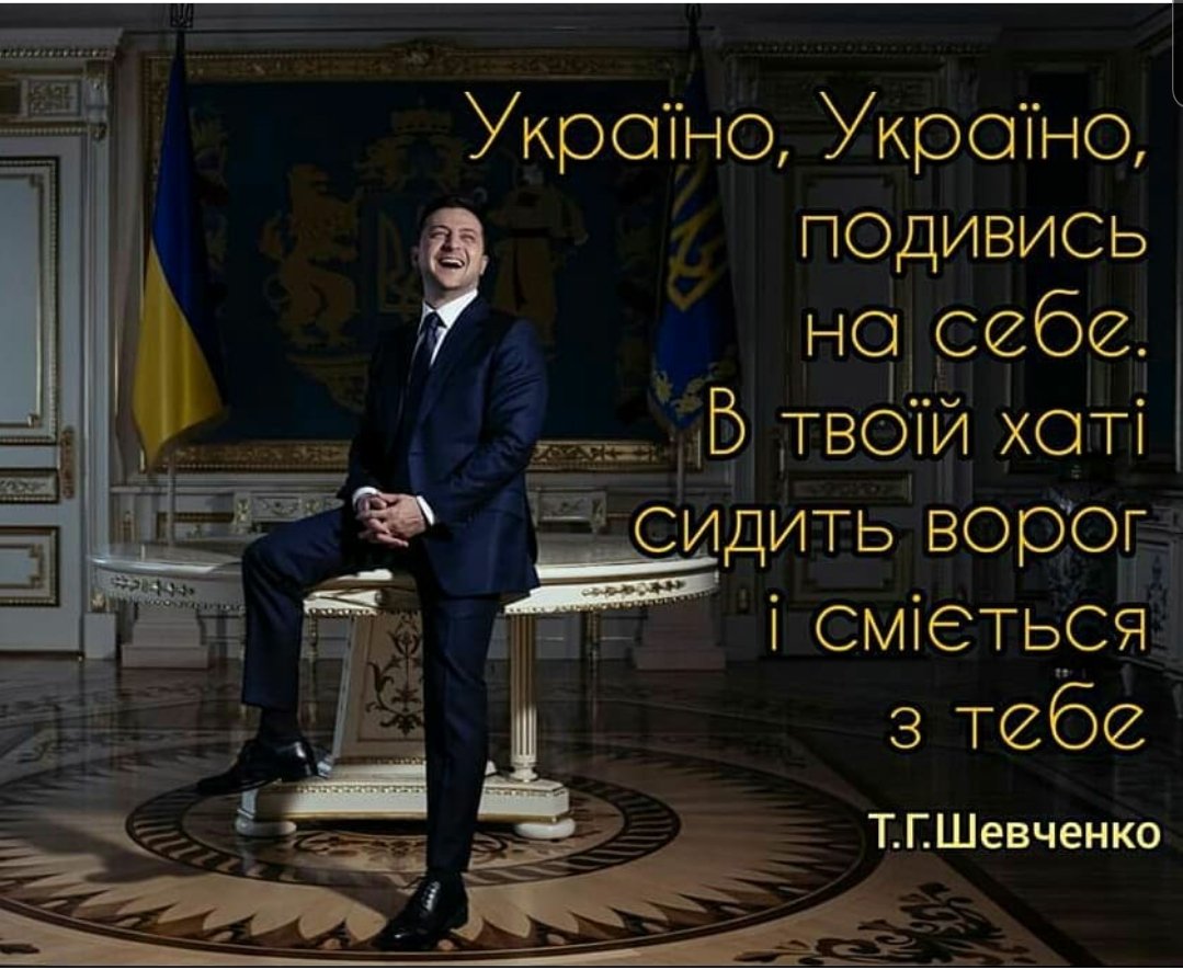 Кабмин назначил заместителем министра финансов критика ассоциации с ЕС - Цензор.НЕТ 9162