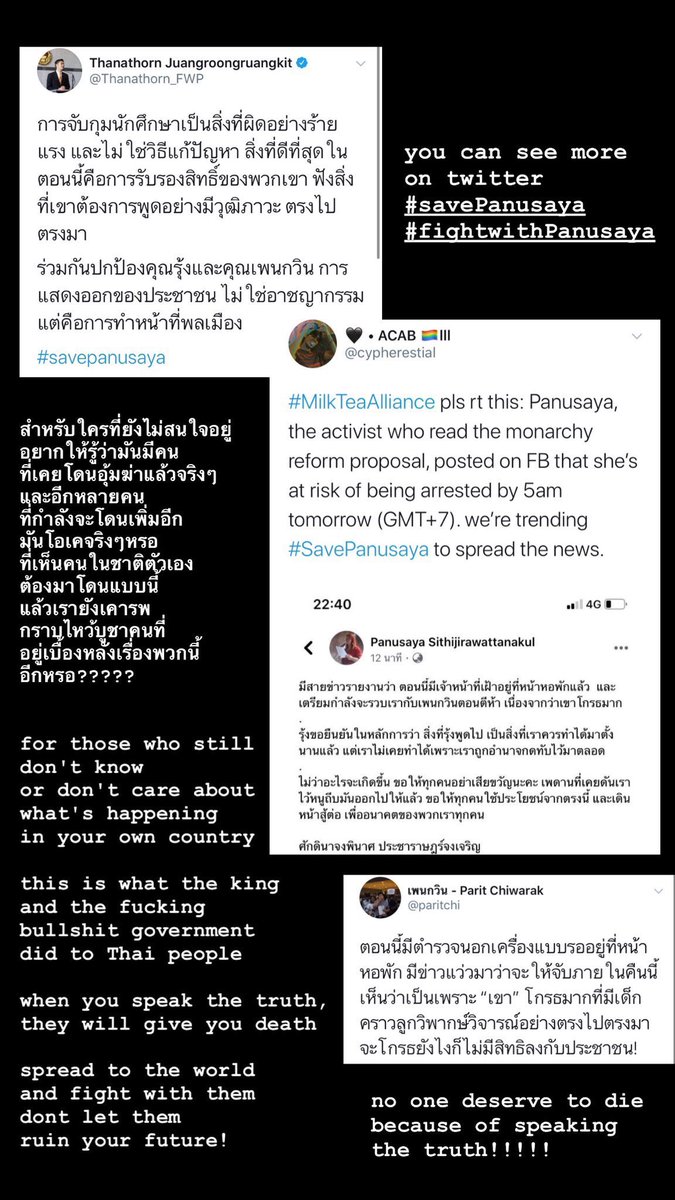 Midas touch tweet media