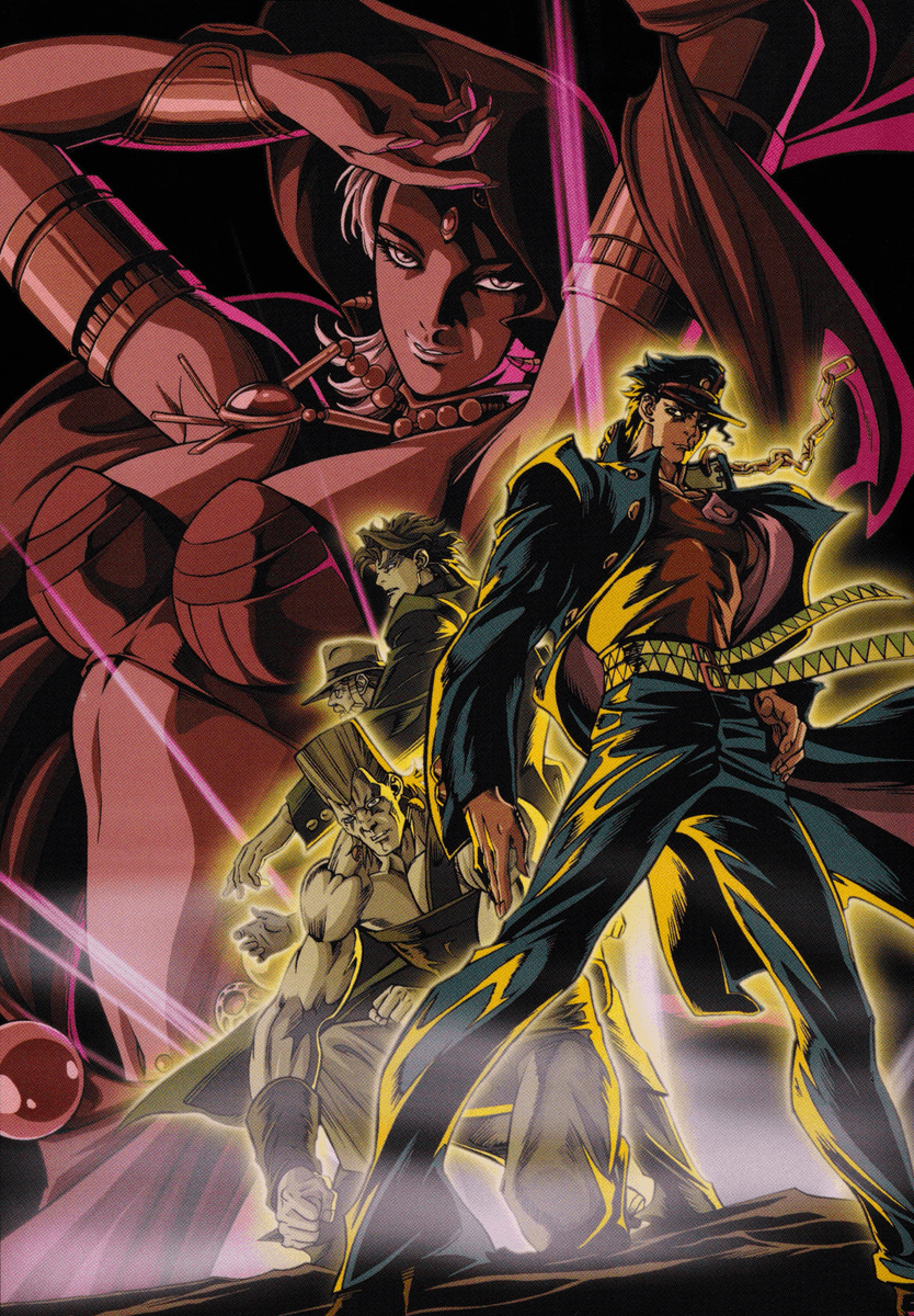 JOJO'S OVA ANNOUNCEMENT THREAD...Recently purchased a Japanese Boxset of the OVA's, and to my surprise it featured a nice Data Booklet that had Official Clean DVD Covers. Was stoked to scan these in.