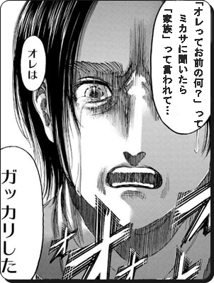 管理人アース 人気マンガの考察 Singekinb さんのマンガ一覧 リツイート順 2ページ ツイコミ 仮 管理人アース 人気マンガの考察 Singekinb さんのマンガ一覧 リツイート順 2ページ ツイコミ 仮