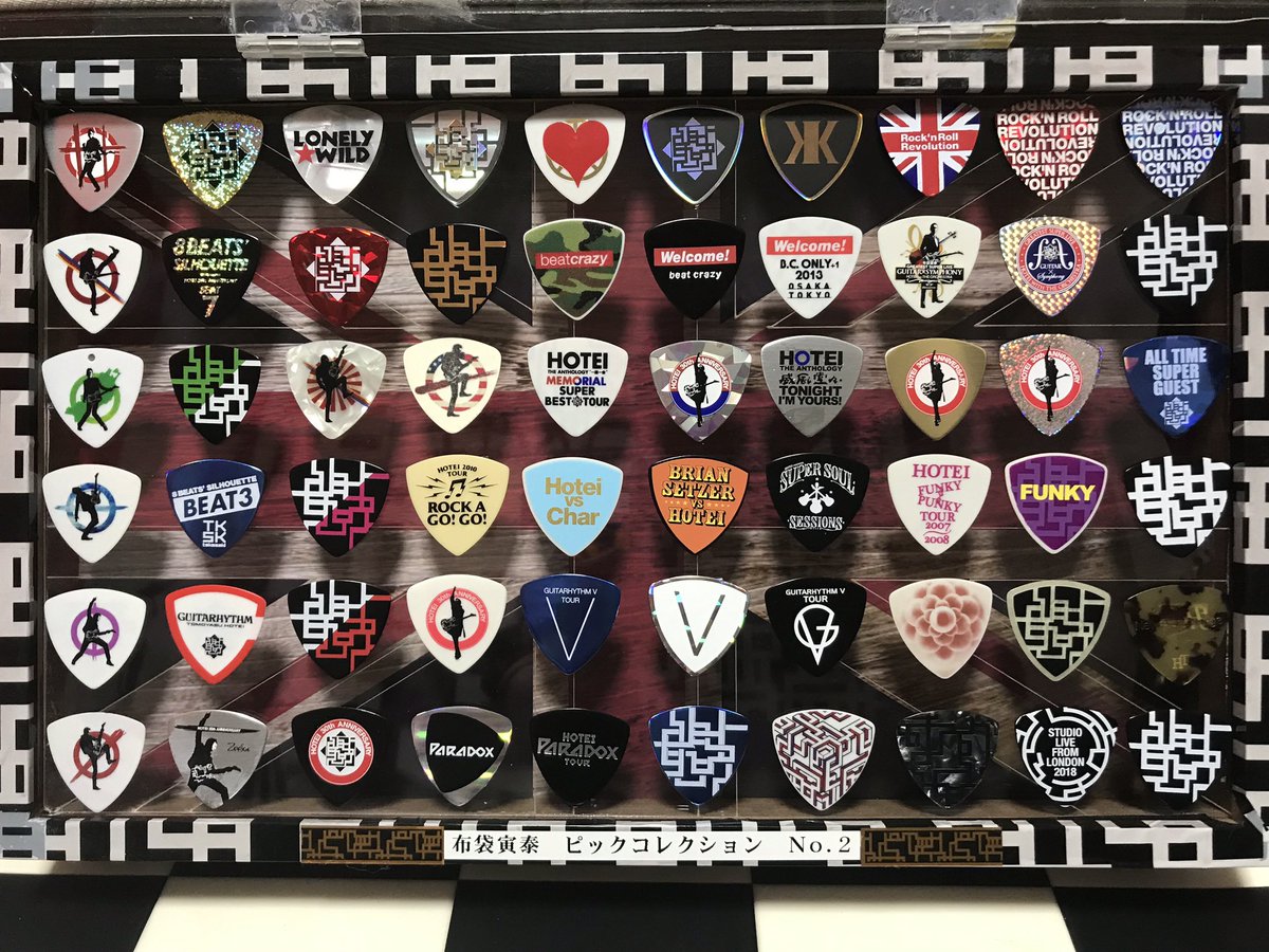 布袋さんがInstagramでpostしてたピック！！ ピックコレクターの僕