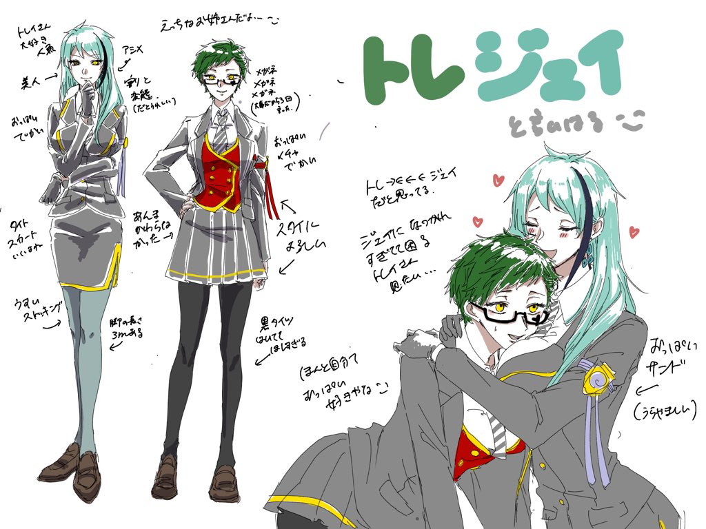 Twoucan 聖飢魔iiゴリラ Ponzu4301 Twoucan 聖飢魔iiゴリラ Ponzu4301