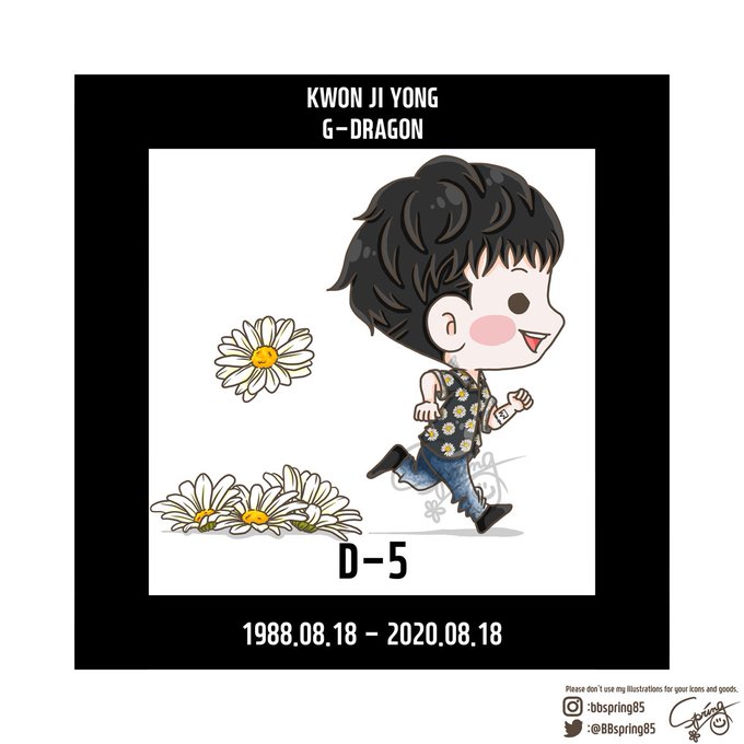 Gdragonのtwitterイラスト検索結果 古い順