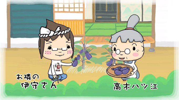 きょうの料理ビギナーズのtwitterイラスト検索結果 古い順 きょうの料理ビギナーズのtwitterイラスト検索結果 古い順