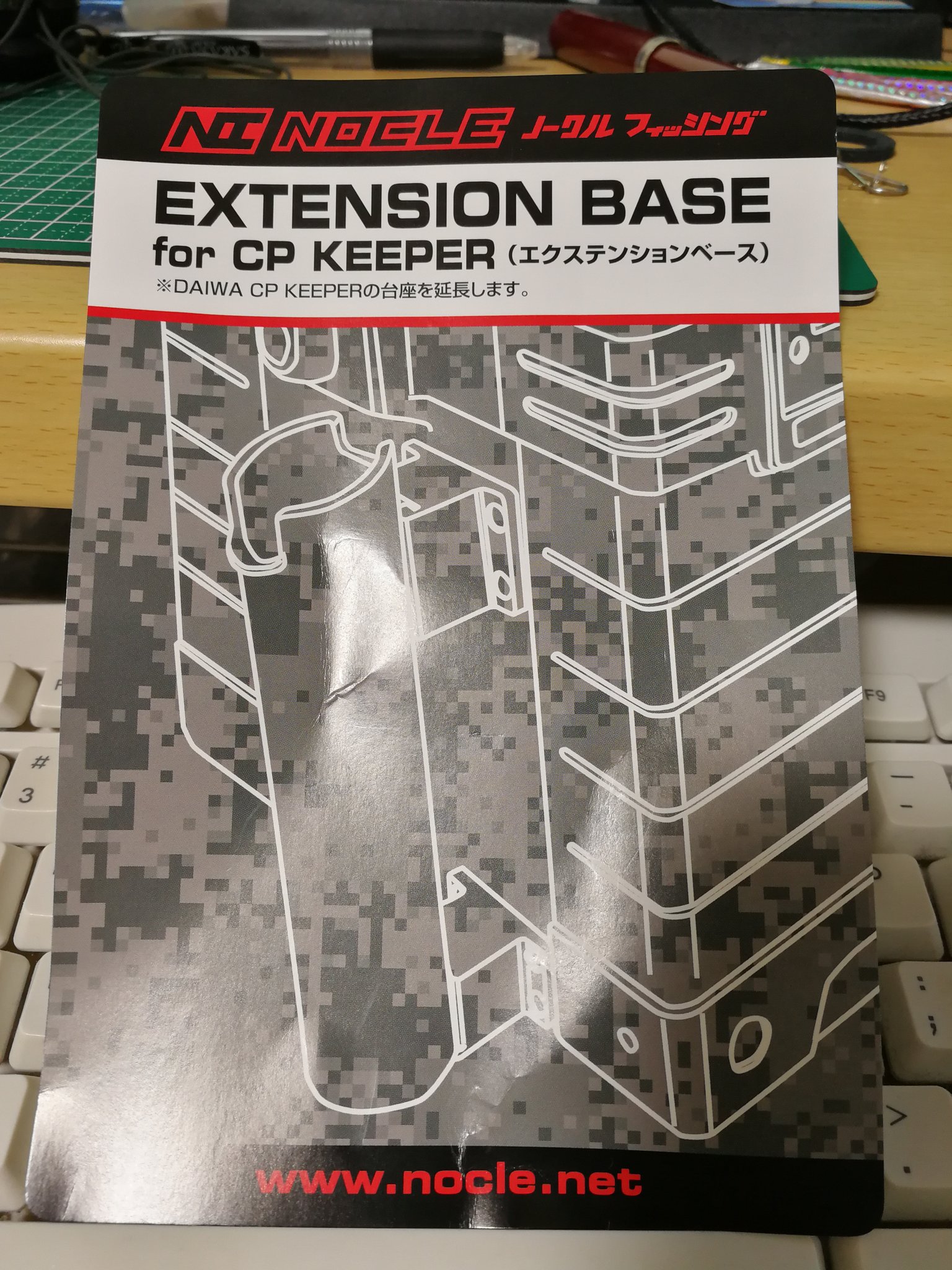 Lordgerd へらへらさん ダイワ Cpキーパーをクーラーボックスへ装着する時に クーラーのハンドルが邪魔でロッドを立てられない ってのを回避するための台座延長部品を見つけて入手 クーラーボックス Daiwa クールライン