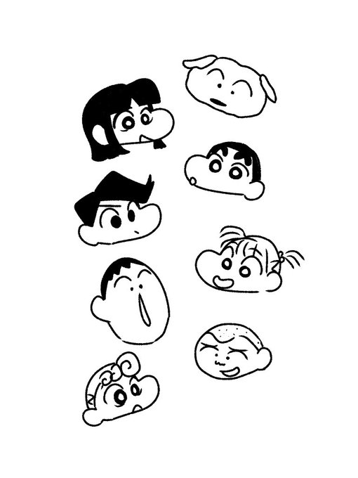 しんのすけのtwitterイラスト検索結果