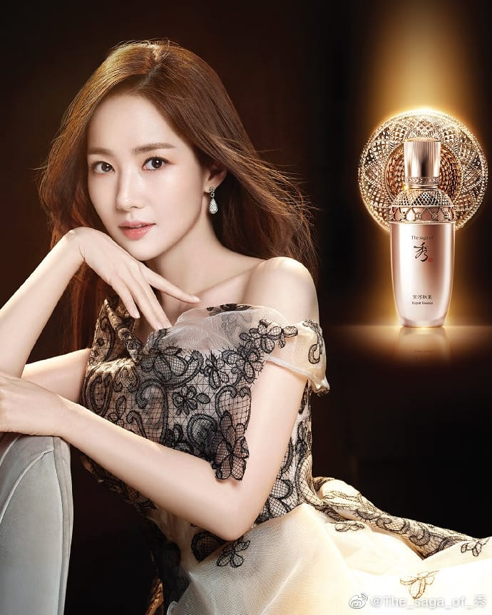 PMYBrasil's tweet photo. [#UPDATE] 12.08.20 | Atualizaçao da Sooryehan com a MinYoung 

#ParkMinYoung #朴敏英 #박민영 https://t.co/uw9AE3yLHe