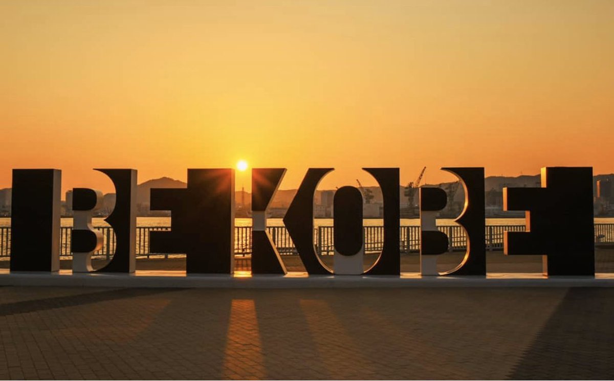 kobemurals's tweet photo. @JeanieBuss Yes please https://t.co/BX71ZFmf5O