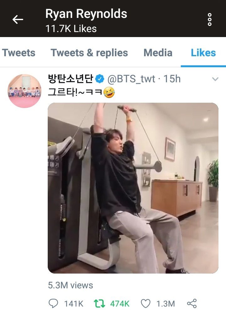 When ryan reynolds liked a video of jungkook working out