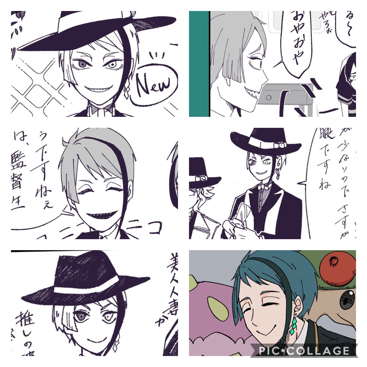 #色んなジェイド・リーチが見れるタグ

もっと描きたいな 