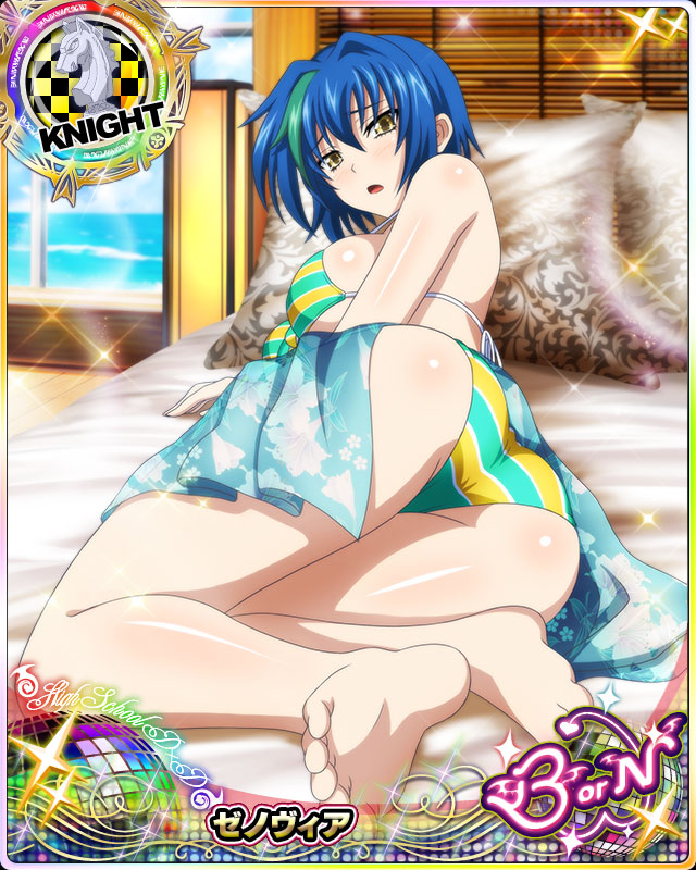 Sexy Xenovia Quarta pics 

#Highschooldxd #XenoviaQuarta 
#LoveXenovia