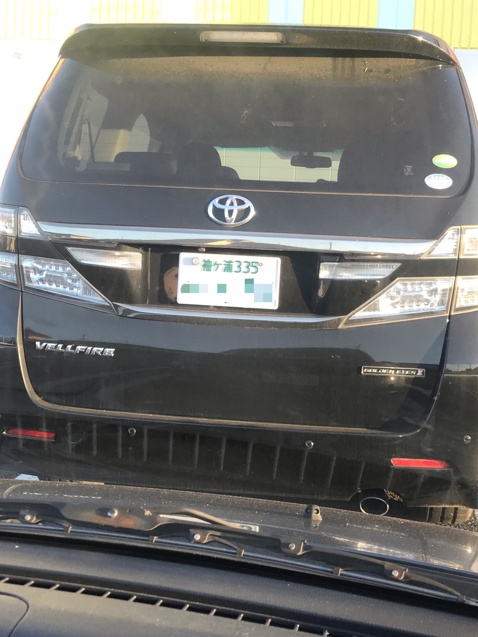 蓮根 好き勝手な車乗ってるから他人のことなんて言えないけど東京の会社の若い奴らが千葉ってマイルドヤンキー多いっすよねって言う理由 ミニバン 字光式ナンバーあとこれ特別仕様でフロントライトに金メッキのゴールデンアイズ T Co Zip5mhp0mb 蓮根 好き勝手な車乗ってるから他人のことなんて言えないけど東京の会社の若い奴らが千葉ってマイルドヤンキー多いっすよねって言う理由 ミニバン 字光式ナンバーあとこれ特別仕様でフロントライトに金メッキのゴールデンアイズ T Co Zip5mhp0mb