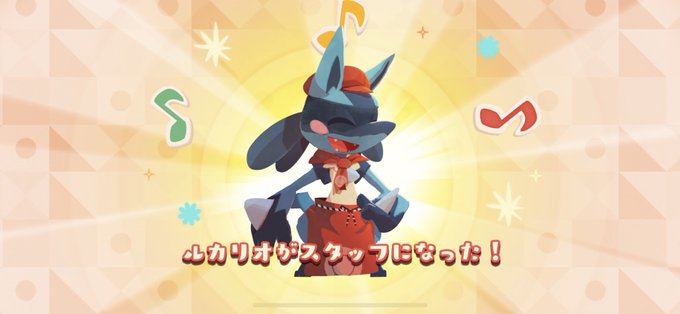 ルカリオ 高画質 のtwitterイラスト検索結果