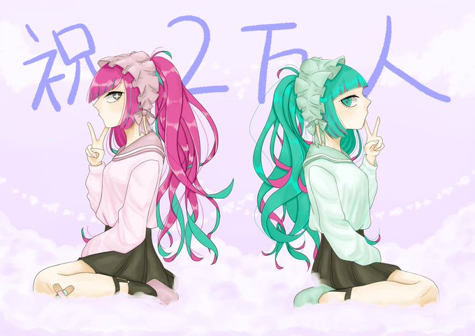 てぃらちゃんといっしょのtwitterイラスト検索結果 てぃらちゃんといっしょのtwitterイラスト検索結果