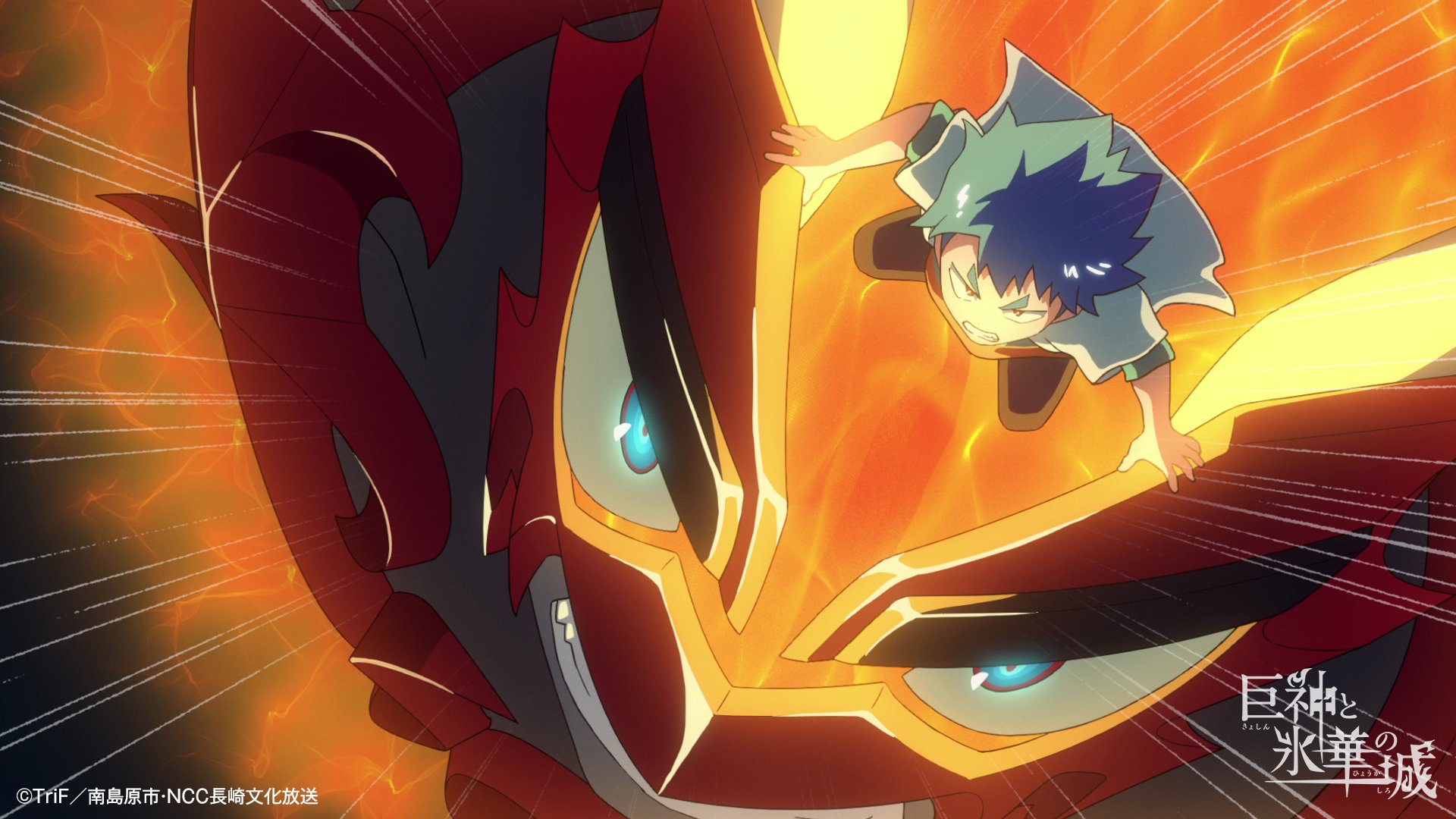 Crunchyroll on Twitter: Crunchyroll on Twitter:
