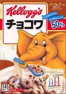 Gokuma 調べてみると猿は現在チョコクリスピーとチョコワを兼任 そして昔のチョコクリスピーの猿とは別人 もとい別猿 とのこと ゴリラのケロッグコンボは商品自体姿を消した したたかな新猿と絶対王者のタイガーだけになったケロッグシリーズに闇を感じる