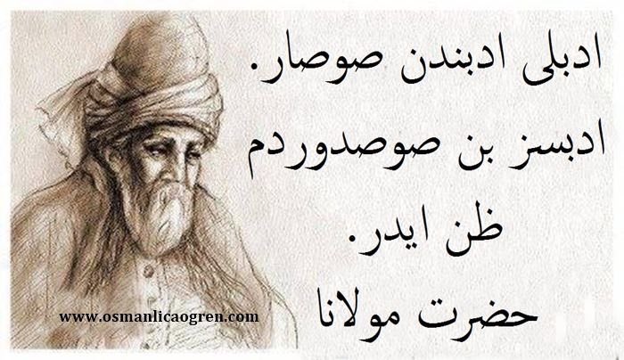 MUHAMMED RAĞIB ELHÜSEYNİ tweet media