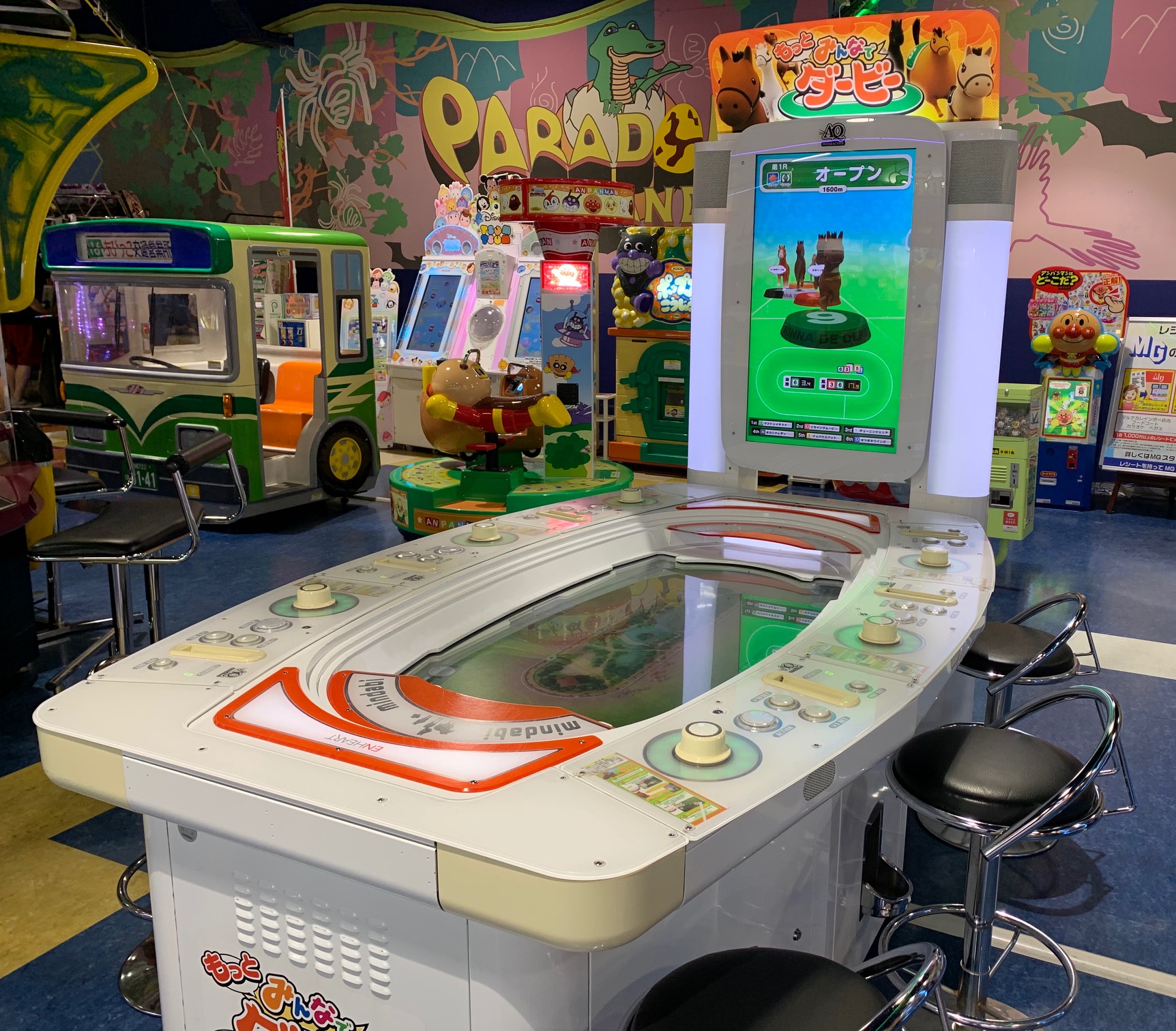 Mgレインボー店 メダルゲーム情報 当店のメダルコーナーに もっとみんなでダービー が仲間入り かわいくデフォルメされた6頭のサラブレッドのレースを予想しよう 6人まで一緒に遊べますよ もっとみんなでダービー T Co 0ak2brmkim